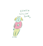 ねこぜなねずみ迷言集（個別スタンプ：22）