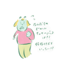 ねこぜなねずみ迷言集（個別スタンプ：23）