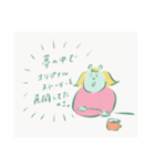 ねこぜなねずみ迷言集（個別スタンプ：24）