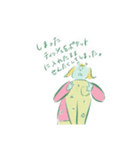 ねこぜなねずみ迷言集（個別スタンプ：28）