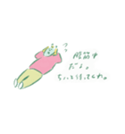 ねこぜなねずみ迷言集（個別スタンプ：29）