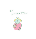 ねこぜなねずみ迷言集（個別スタンプ：31）
