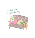 ねこぜなねずみ迷言集（個別スタンプ：36）