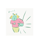 ねこぜなねずみ迷言集（個別スタンプ：39）
