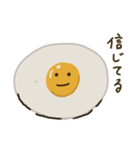 まぁまぁかわいい目玉焼きスタンプ（個別スタンプ：16）