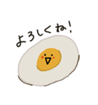 まぁまぁかわいい目玉焼きスタンプ（個別スタンプ：21）