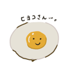 まぁまぁかわいい目玉焼きスタンプ（個別スタンプ：22）
