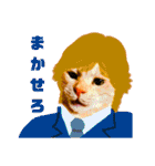 ねこのミーさんといぬのマーさん 2（個別スタンプ：12）