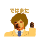 ねこのミーさんといぬのマーさん 2（個別スタンプ：32）