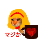 ねこのミーさんといぬのマーさん 2（個別スタンプ：33）