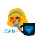 ねこのミーさんといぬのマーさん 2（個別スタンプ：34）