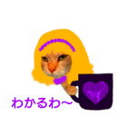 ねこのミーさんといぬのマーさん 2（個別スタンプ：35）