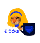 ねこのミーさんといぬのマーさん 2（個別スタンプ：36）