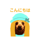 ねこのミーさんといぬのマーさん 2（個別スタンプ：37）
