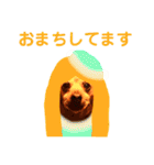 ねこのミーさんといぬのマーさん 2（個別スタンプ：40）