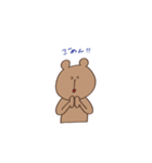 くまあんどうさぎ（個別スタンプ：2）