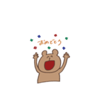 くまあんどうさぎ（個別スタンプ：4）