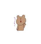 くまあんどうさぎ（個別スタンプ：10）