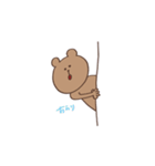 くまあんどうさぎ（個別スタンプ：17）