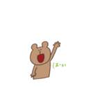 くまあんどうさぎ（個別スタンプ：19）