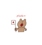 くまあんどうさぎ（個別スタンプ：20）