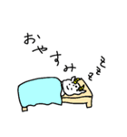 ギュ〜ん（個別スタンプ：2）
