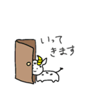 ギュ〜ん（個別スタンプ：3）