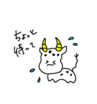 ギュ〜ん（個別スタンプ：5）
