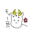 ギュ〜ん（個別スタンプ：22）