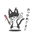 あんず＆もん（個別スタンプ：1）