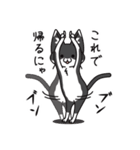あんず＆もん（個別スタンプ：2）
