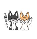 あんず＆もん（個別スタンプ：4）