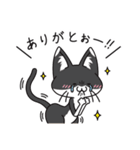 あんず＆もん（個別スタンプ：5）