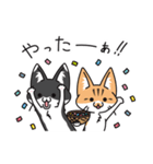 あんず＆もん（個別スタンプ：8）