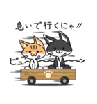 あんず＆もん（個別スタンプ：11）