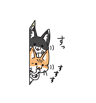 あんず＆もん（個別スタンプ：13）