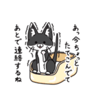 あんず＆もん（個別スタンプ：17）