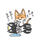 あんず＆もん（個別スタンプ：20）