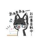 あんず＆もん（個別スタンプ：25）