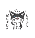 あんず＆もん（個別スタンプ：30）