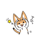 あんず＆もん（個別スタンプ：37）
