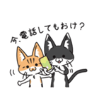 あんず＆もん（個別スタンプ：38）