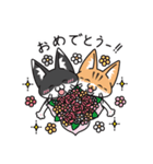 あんず＆もん（個別スタンプ：40）
