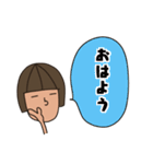 わかりやすい感情スタンプ（個別スタンプ：1）