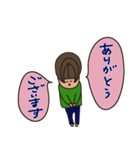 わかりやすい感情スタンプ（個別スタンプ：2）