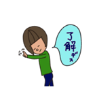 わかりやすい感情スタンプ（個別スタンプ：4）