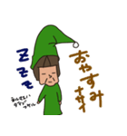 わかりやすい感情スタンプ（個別スタンプ：7）