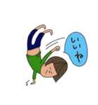 わかりやすい感情スタンプ（個別スタンプ：9）