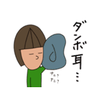 わかりやすい感情スタンプ（個別スタンプ：11）