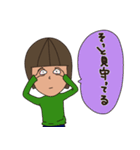 わかりやすい感情スタンプ（個別スタンプ：12）